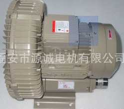 福安市源诚电机有限公司